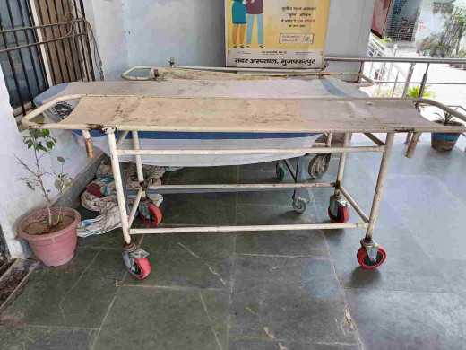 मुजफ्फरपुर सदर अस्पताल के मातृ शिशु वार्ड में सफाई व्यवस्था बदहाल, गंदे चादर का होता है धड़ल्ले से उपयोग